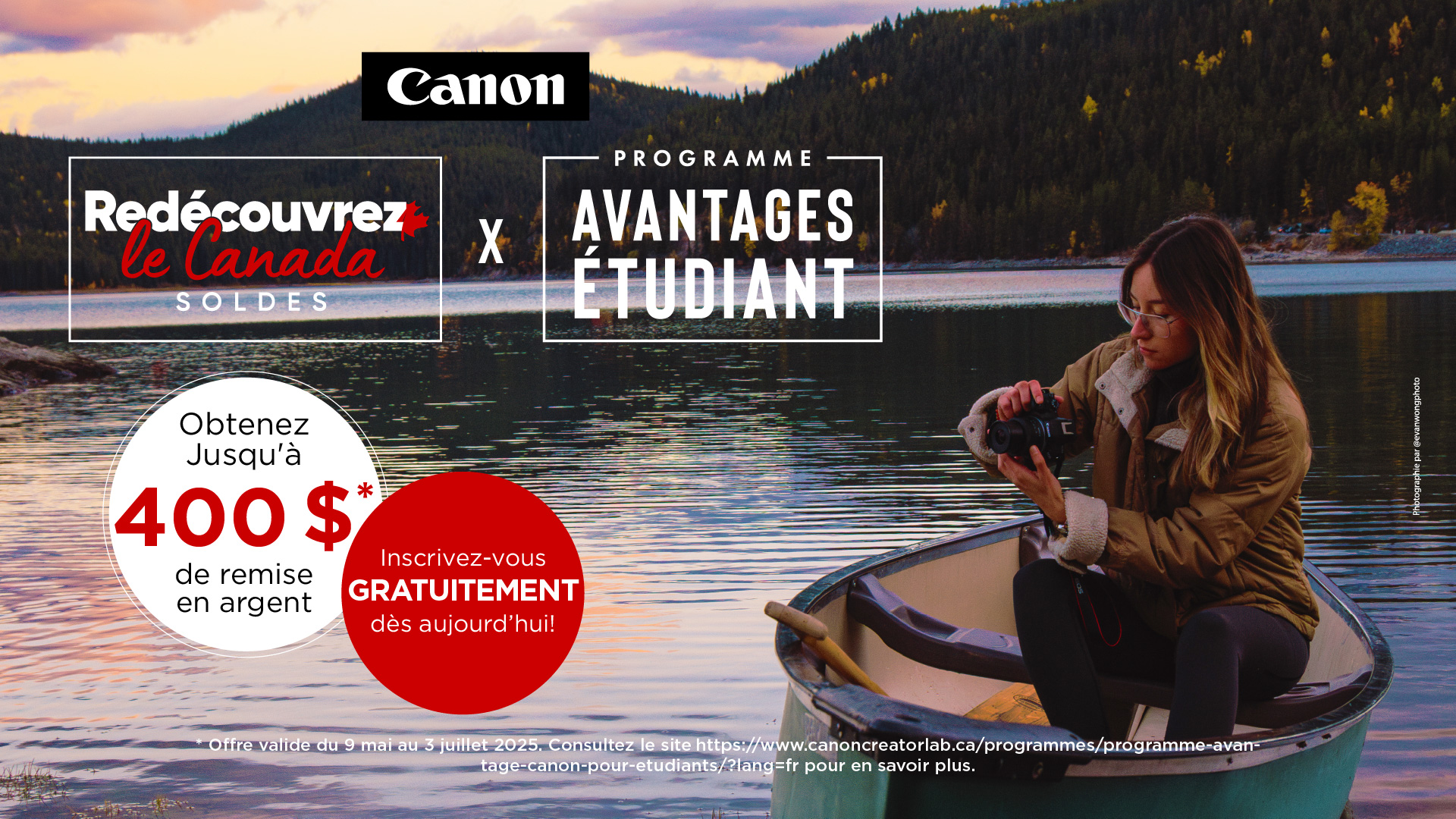 Programme Avantage Canon pour étudiants