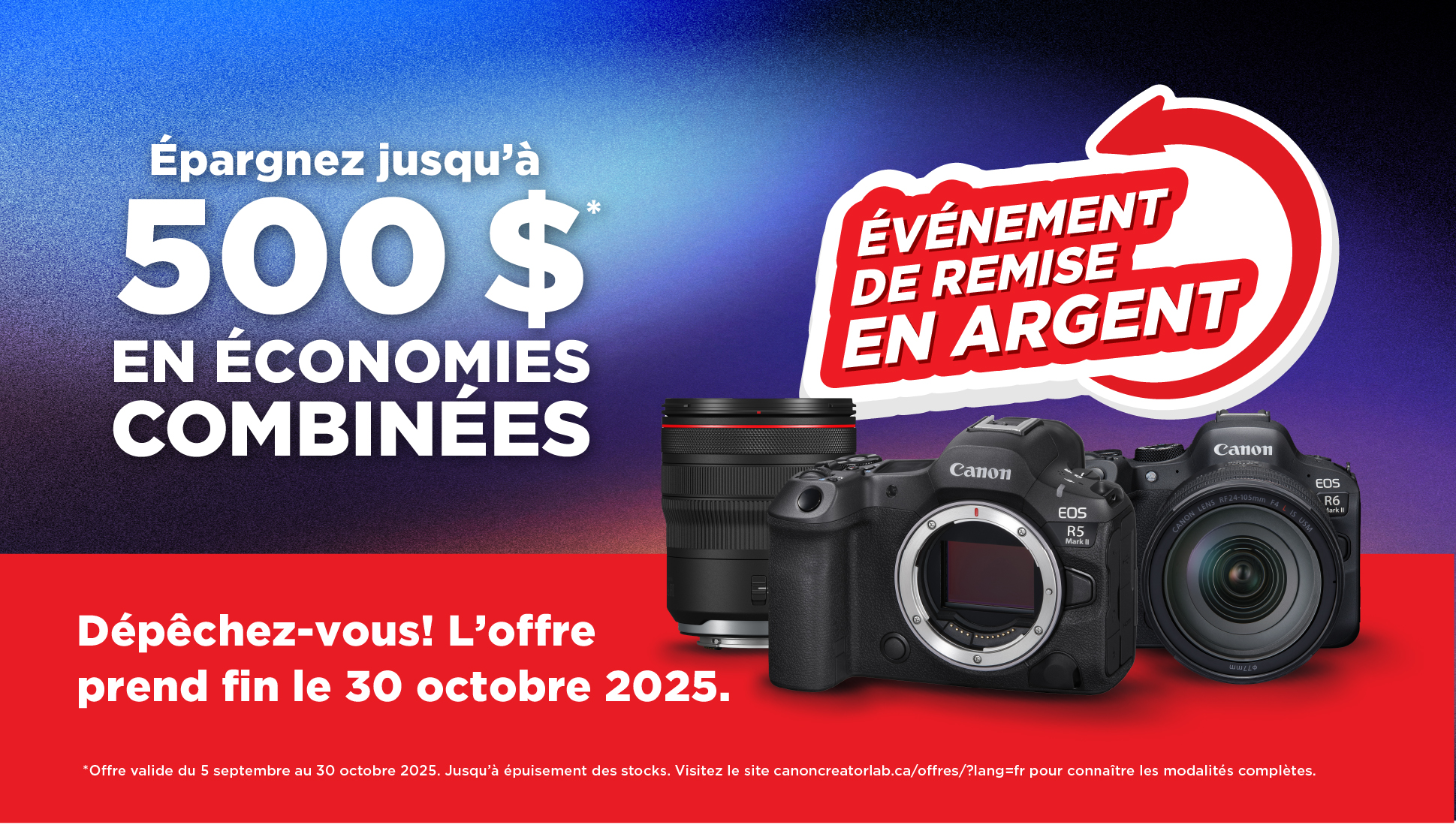 Événement de remise en argent