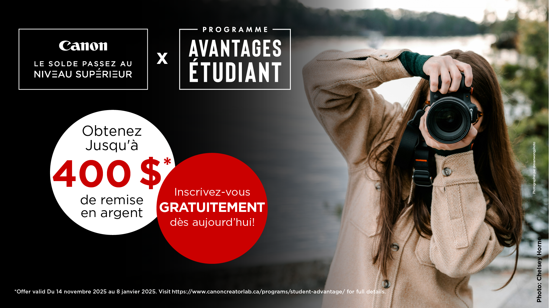 Programme Avantage Canon pour étudiants