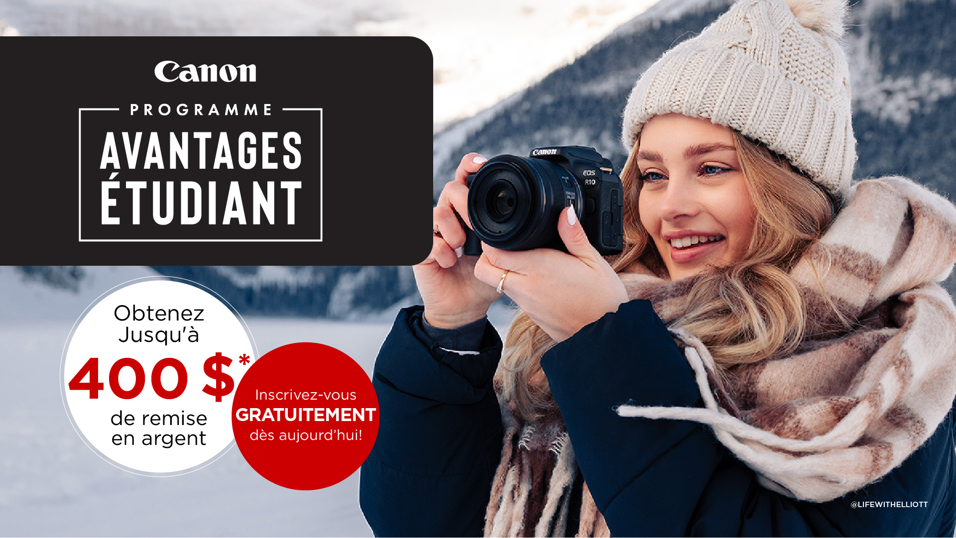 Programme Avantage Canon pour étudiants