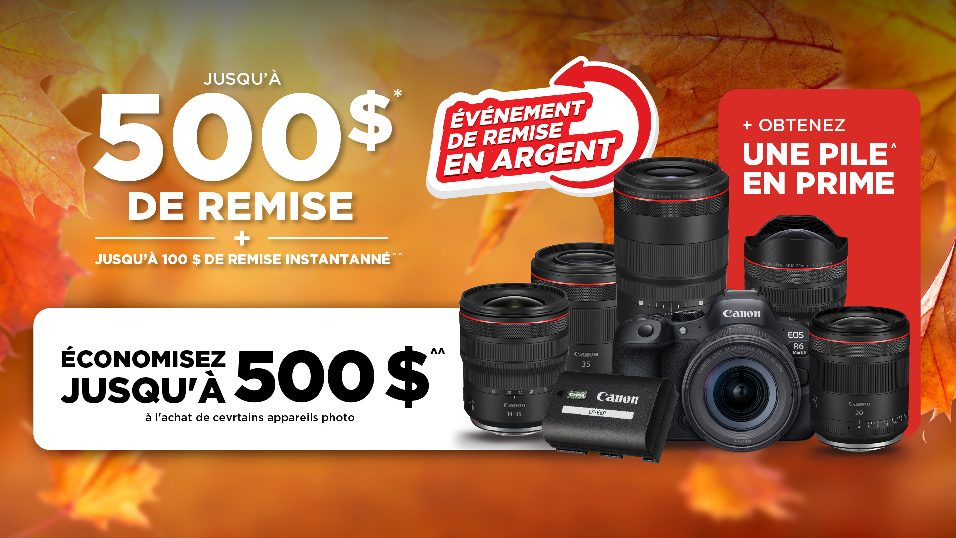 Événement de remise en argent
